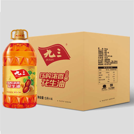 【中国农垦】九三压榨浓香花生油5L 商品图5