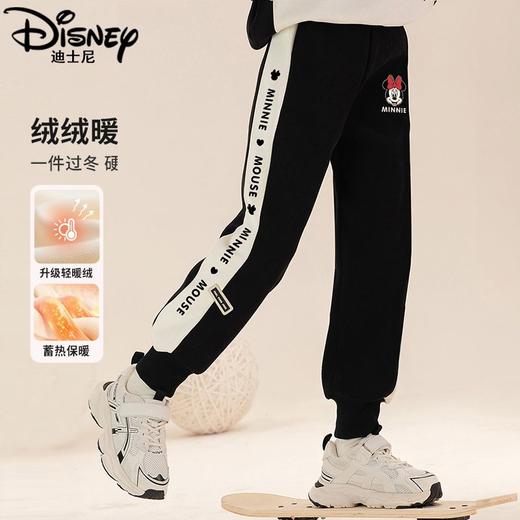 迪士尼儿童加绒裤子女孩加厚冬季女童卫裤一体绒女大童保暖裤外穿 商品图0