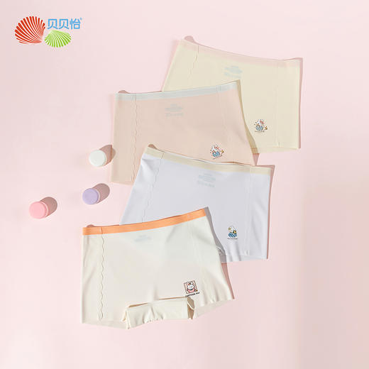 贝贝怡夏季新款男女宝宝平角内裤一片式无痕四角底裤（4件装）ZB5EP013 商品图7