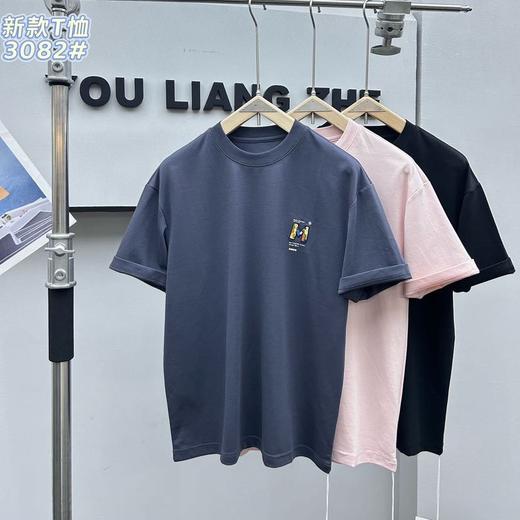 夏季新款潮牌百搭短袖男舒适T恤时尚上衣   YLZ-B3082* 商品图0