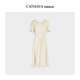 凯喜雅 短袖连衣裙