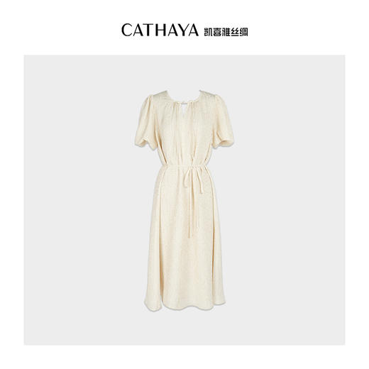 凯喜雅 短袖连衣裙 商品图0