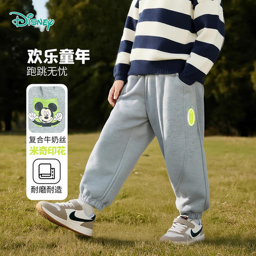 迪士尼长裤ZD3EK022 商品图0