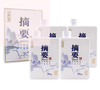 【预售】2021年份  贵州金沙 摘要 珍品版（金） 酱香型 53度 500ml*4瓶 商品缩略图1