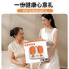 和正 脚部按摩器<HZ-IFT-5> 商品缩略图8