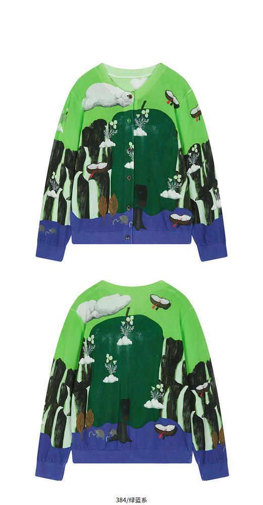 Jnby  25年秋款  短款开襟针织衫  1P7310230 商品图10