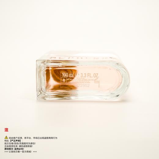 Burberry巴宝莉 花与她-草莓牛奶香水 商品图3