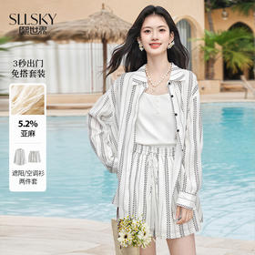 【专属特价】熙世界波西米亚休闲防晒套装女装夏季新款薄款条纹衬衫短裤两件套
