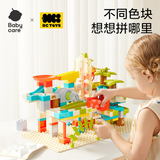 【babycare】音乐电动积木益智拼装玩具儿童开发智力动脑男女孩礼物 商品图3