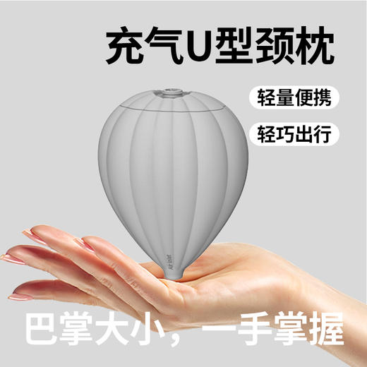 和正 HZ-LX-2 旅行套装 商品图8