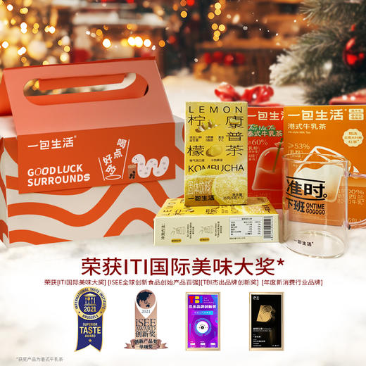 一包生活 好运环绕礼盒528g/334g 商品图3