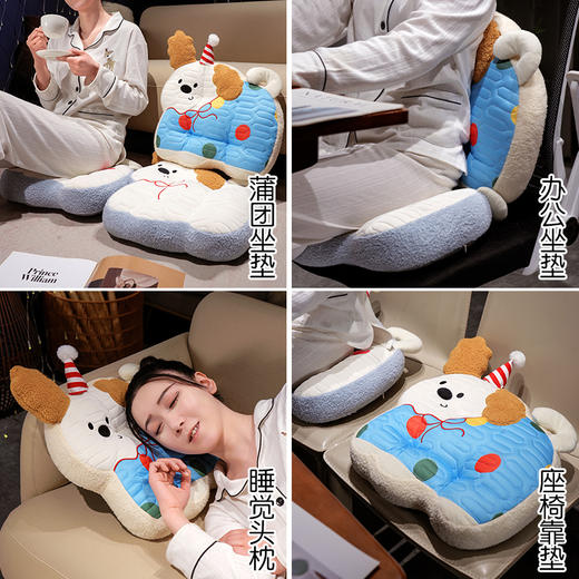 自然醒翘耳小狗乳胶方块坐垫夏季高中生凳子新款冰子板坐垫丝教室专用QYL 商品图8