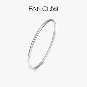 合集【足银手镯】闭口