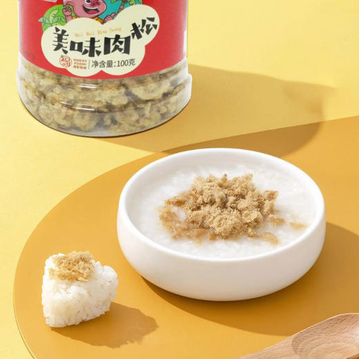 【中国农垦】海垦福猪美味肉松 100g 商品图5
