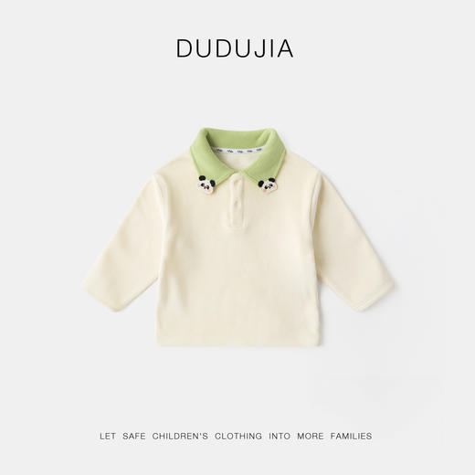 【新品上新】嘟嘟家儿童长袖T恤秋季宝宝polo衫秋装男童上衣女童打底衫童装潮 商品图3