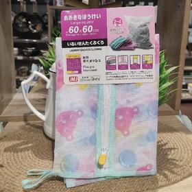LD074 印花洗衣袋60乘60