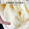  【罗莱蚕丝被】 破价清仓，售完不补！100%纯黄金蚕丝，60支提花面料，专柜正品，亲肤透气，奢享好睡眠！ 商品缩略图2