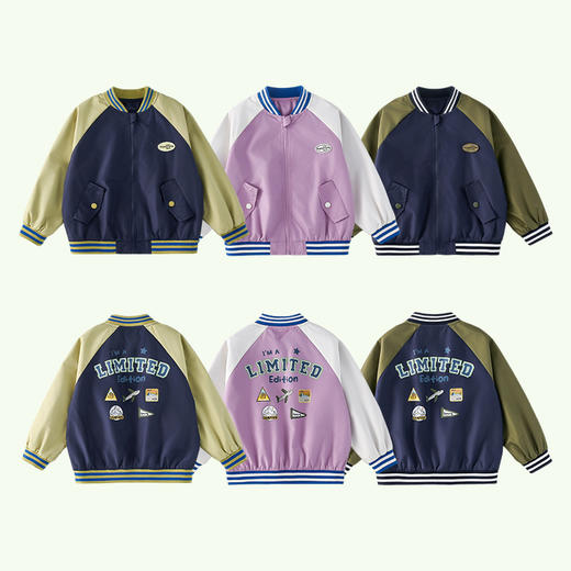 【挡风防水】花堂25年秋款山系户外挡风防水不脏衣棒球服童装外套——FA52004 商品图5