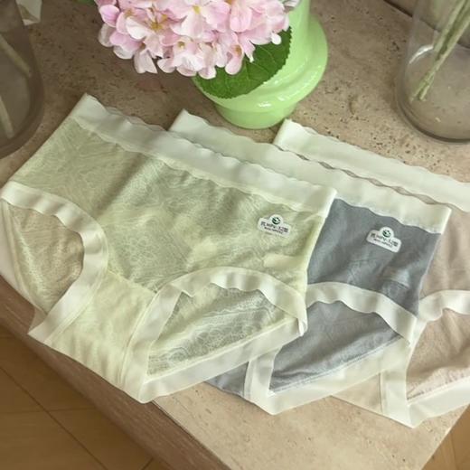 欧若雕纱光变轻氧裤｜10A级桑蚕丝、自带凉感舒适亲肤 商品图6