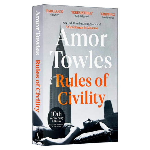 上流法则 英文原版 Rules of Civility 莫斯科绅士作者作品 菲茨杰拉德奖 英文版 进口英语书籍 商品图0