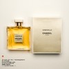 Chanel香奈儿 嘉柏丽尔香水 商品缩略图5
