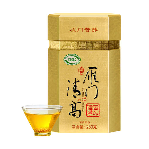 雁门清高 有机黑苦荞茶280g山西苦荞茶全胚芽荞麦茶 商品图1