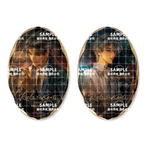 奇洛李维斯回信 富士山与飞鸟 吧唧 徽章 国谷 耽美 商品图0