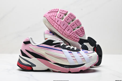 阿迪达斯Adidas Orketro复古老爹运动休闲鞋GZ9696男女鞋 商品图4