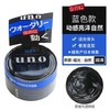 吾诺男士发蜡（清爽亮泽）80g效期26年5月 商品缩略图9