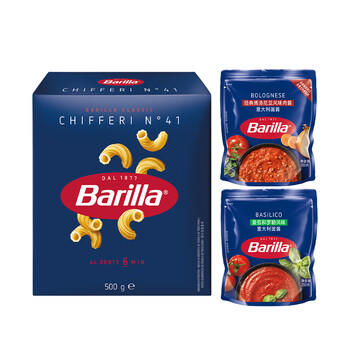百味来Barilla博洛尼亚肉酱弯管通心粉意面500g+番茄罗勒酱速食5人份 /粮油调味 /意大利面 /传统意面 商品图2