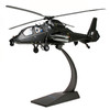 特尔博-1:30直19 黑旋风 直十九 武装直升机模型丨合金仿真军事模型丨收藏精品丨送礼佳品丨家居摆件 商品缩略图0