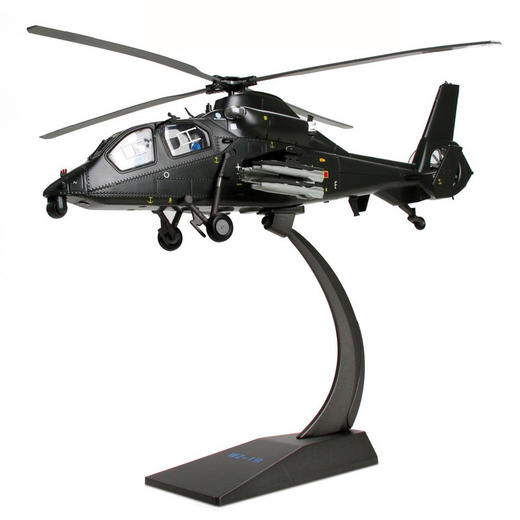 特尔博-1:30直19 黑旋风 直十九 武装直升机模型丨合金仿真军事模型丨收藏精品丨送礼佳品丨家居摆件 商品图0