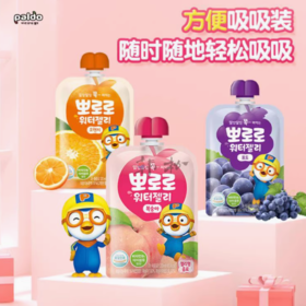 120ml啵乐乐葡萄味果冻/橙子味/水蜜桃味 进口儿童零食