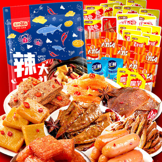 盐津铺子零食组合辣卤零食礼包 237g 30包+大片芒果干 160g 商品图2