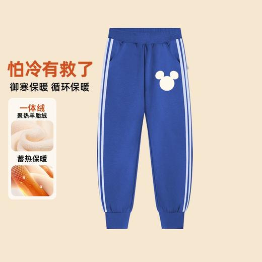 迪士尼男小童加绒裤子一体绒儿童运动裤冬季男童保暖裤加厚休闲裤 商品图3