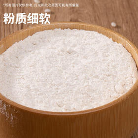 万谷食美 荞麦面粉莜麦面粉青稞面粉5斤三麦混合面粉 /粮油调味 /杂粮 /其他杂粮