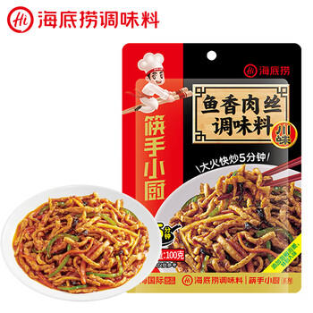 海底捞筷手小厨  鱼香肉丝调味料100g 家常川菜炒菜鱼香肉丝调味料 商品图3