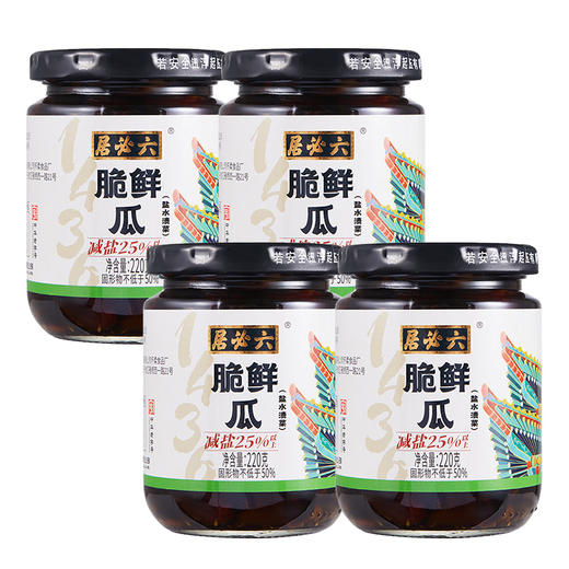 【中国农垦】六必居 脆鲜瓜220g*4瓶 商品图0