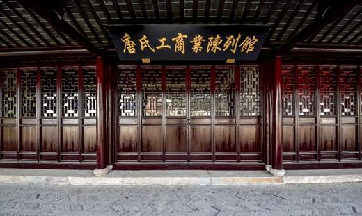 【无锡专拍】红色主题---参观：“锡东小延安”----严家桥村 商品图3