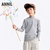 男童中领长袖针织衫秋季新款安奈儿童装EB531607 商品缩略图0