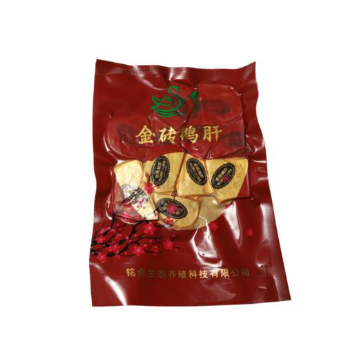 心选丨金砖鹅肝150g/包（内含约10块） 商品图1