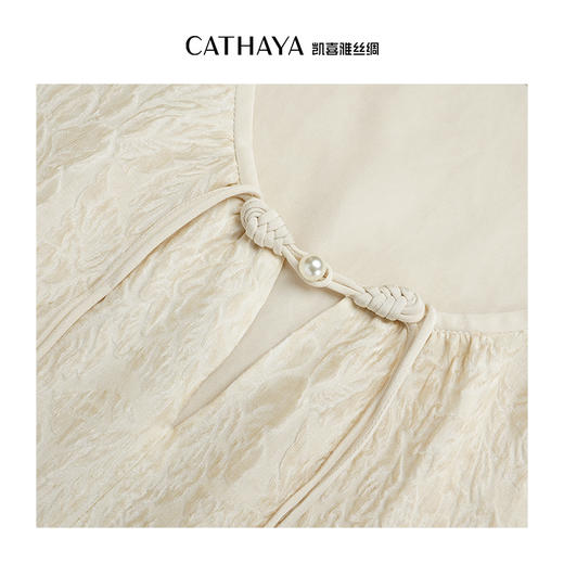 凯喜雅 短袖连衣裙 商品图6