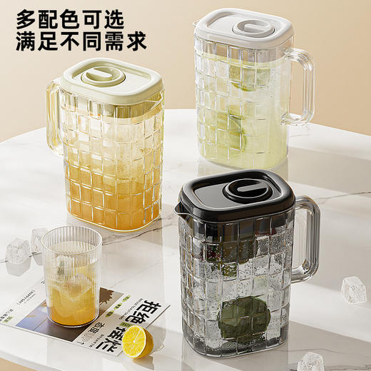 【轻奢冷水壶】家用客厅大容量凉水壶 泡茶凉白开冰箱果汁饮料桶  商品图2