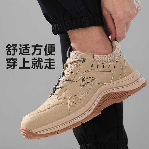 四季款劳保鞋男防砸防刺钢包头橡胶大底透气安全鞋工作鞋 商品图2