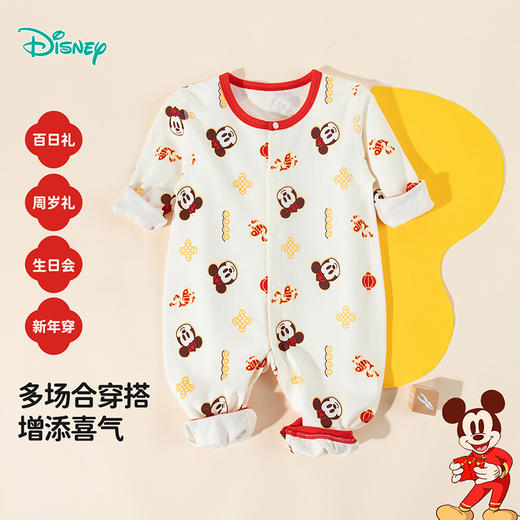 迪士尼前开连体衣ZD3EL021 商品图2