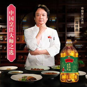 金龙鱼 外婆乡小榨鼎食天香菜籽油5L