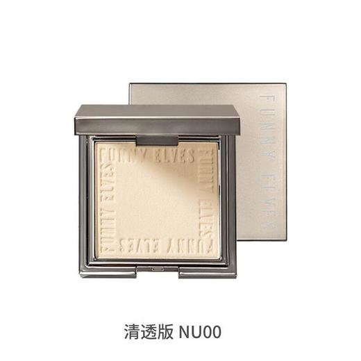 方里柔焦蜜粉饼NU00【30173960】 商品图1