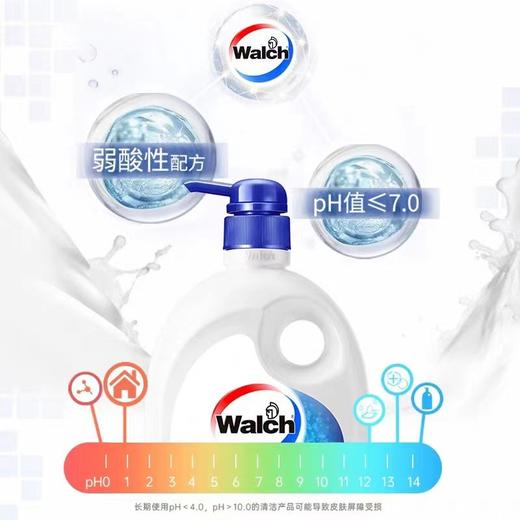 【去油脂汗味】威露士经典沐浴露清爽深层清洁沐浴乳留香持久500g效期28年 商品图5