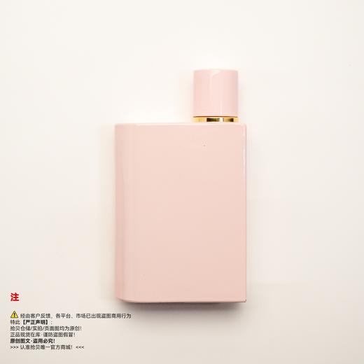 Burberry巴宝莉/博柏利 花与她馥郁香水（草莓奶昔） 商品图1