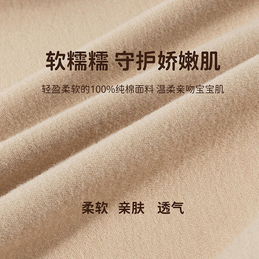 迪士尼前开连体衣ZD3EL007 商品图6